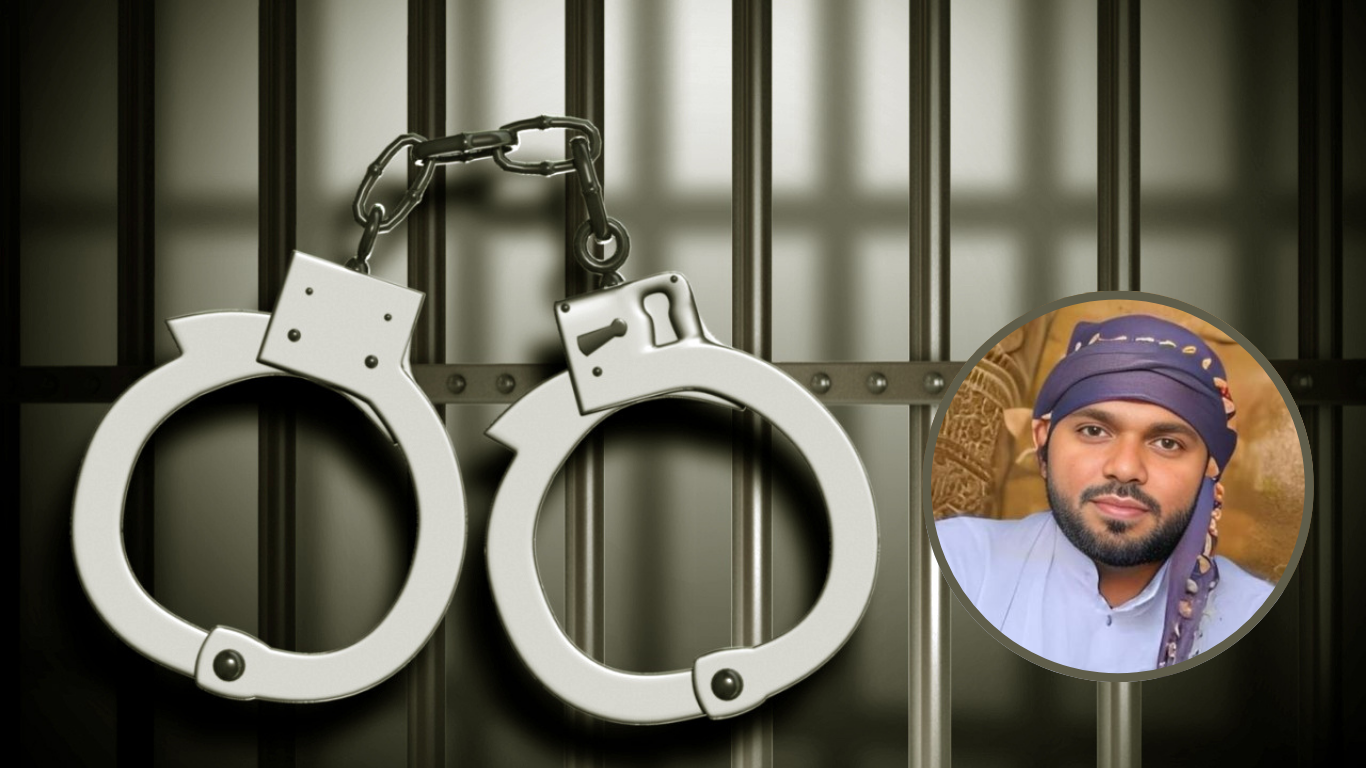 Palwal Police Arrest Two Pakistani Spies, YouTuber Wasim Akram on Police Remand
